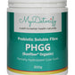 PHGG Partially Hydrolysed Guar Gum (Organic)