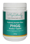 PHGG Partially Hydrolysed Guar Gum (Organic)